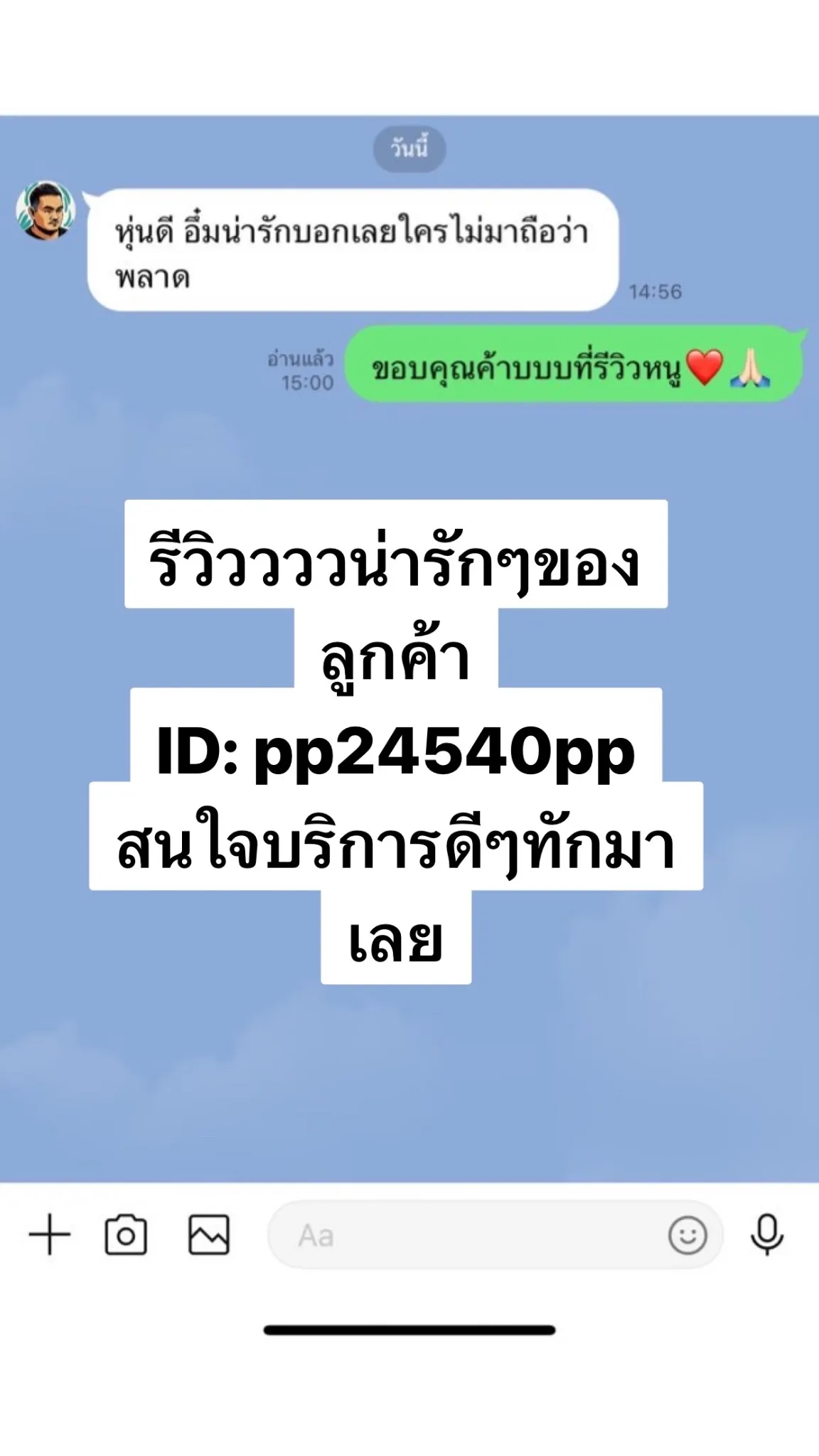 Post by gym_addict_th74