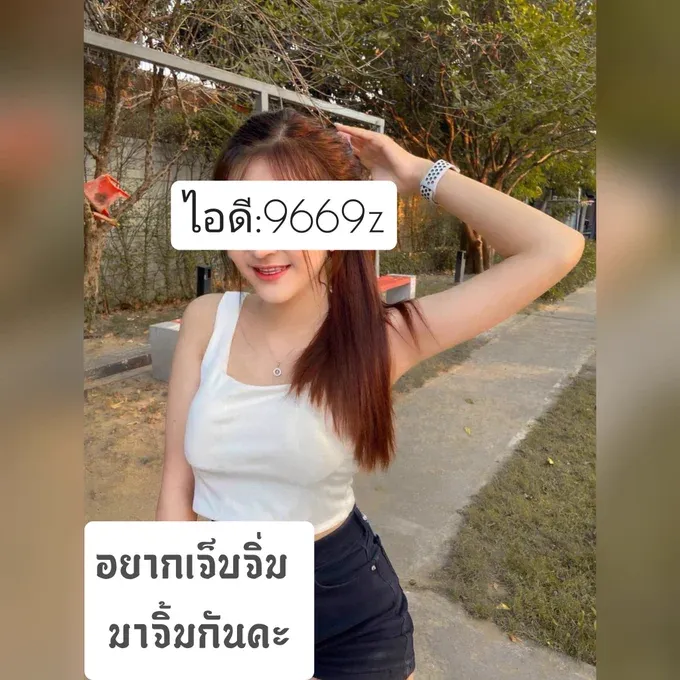 Post by pimol rakthai36