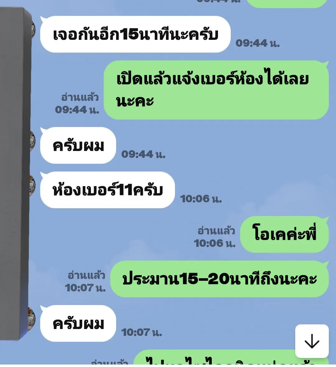 Post by duangjai wongsuwan42