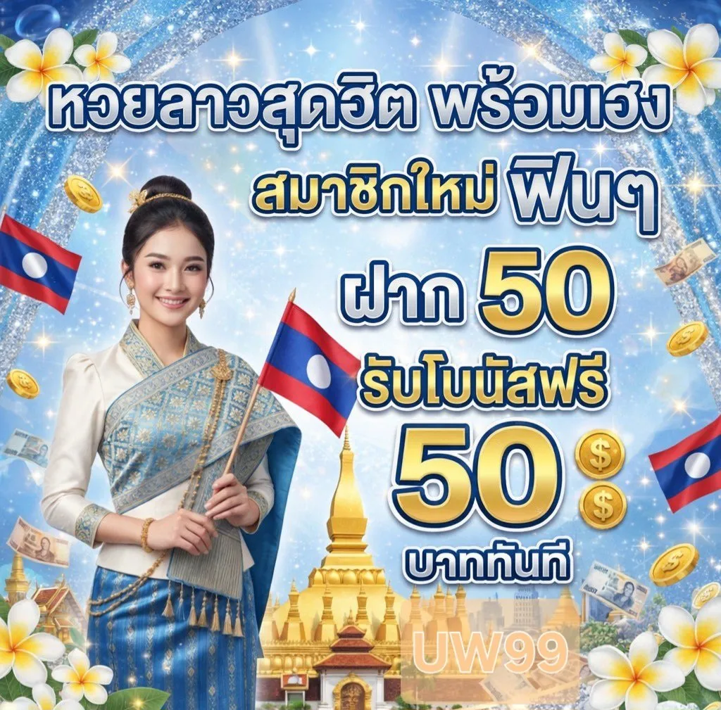 Post by kanokwan charoen31