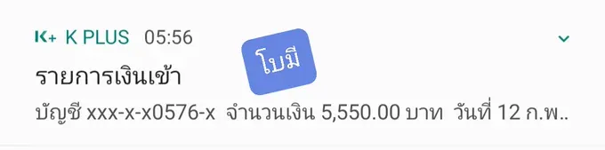 Post by jarinporn charoen65