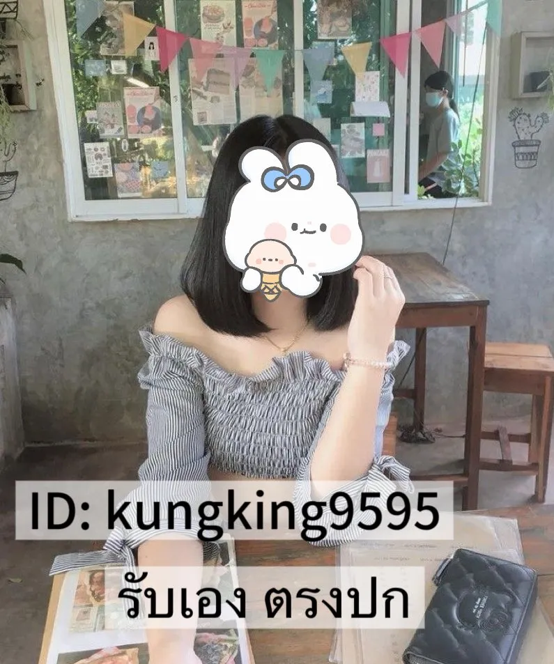 Post by patchara srisuk86