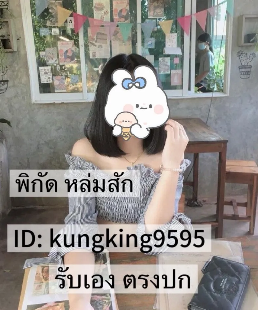 Post by nittaya saewang22