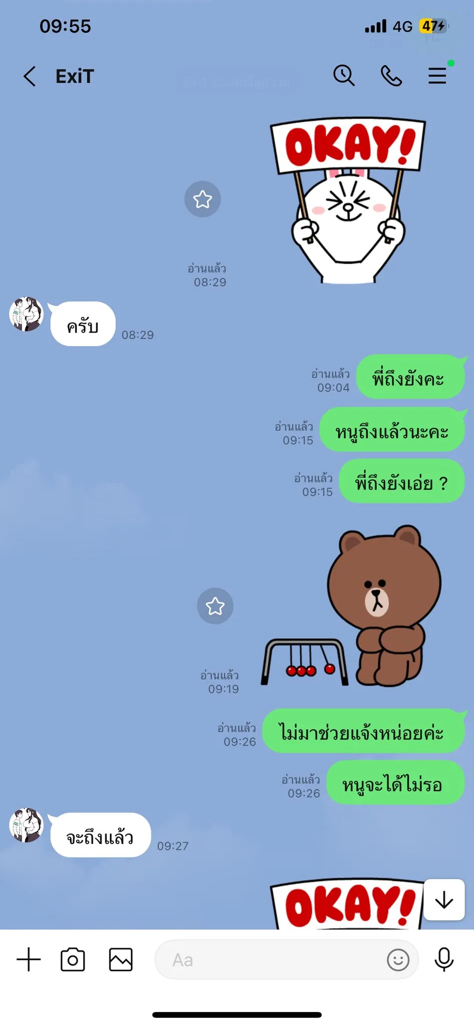 Post by thanaporn saelee64