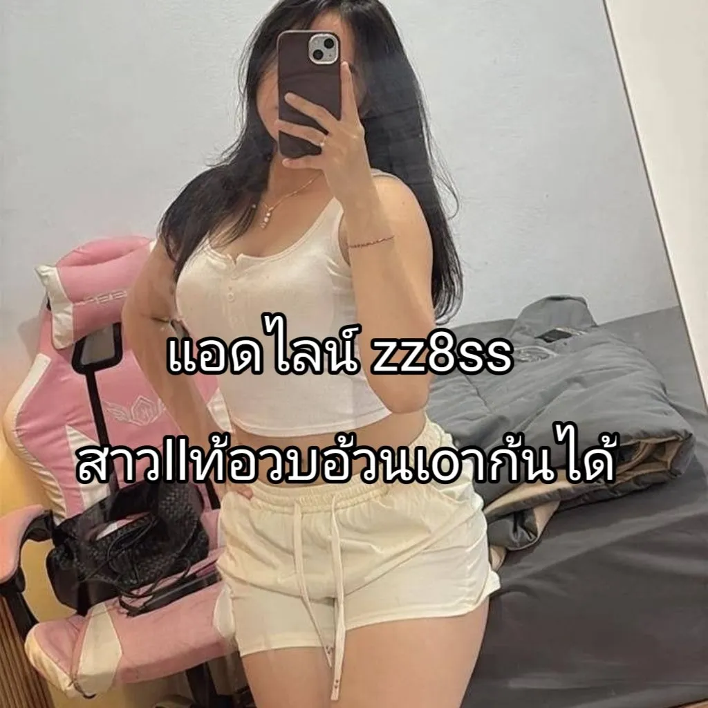 Post by kik_za36