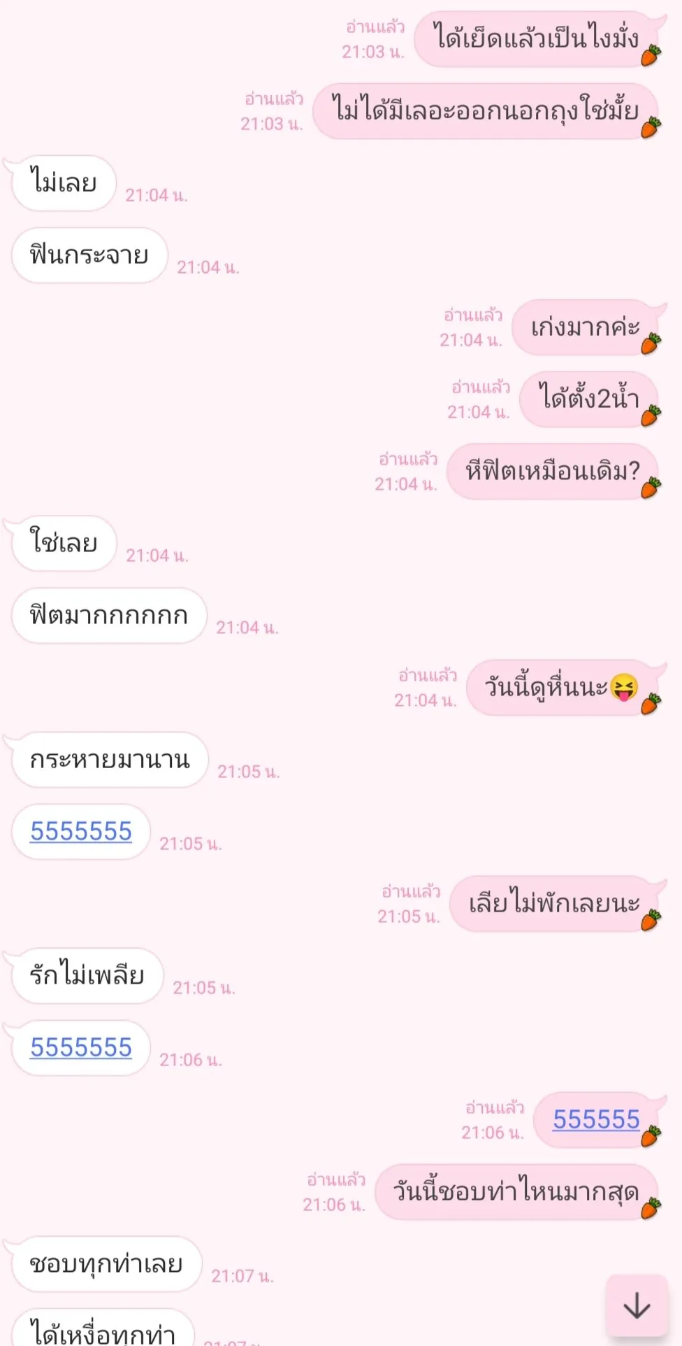 Post by nittaya srisawat52
