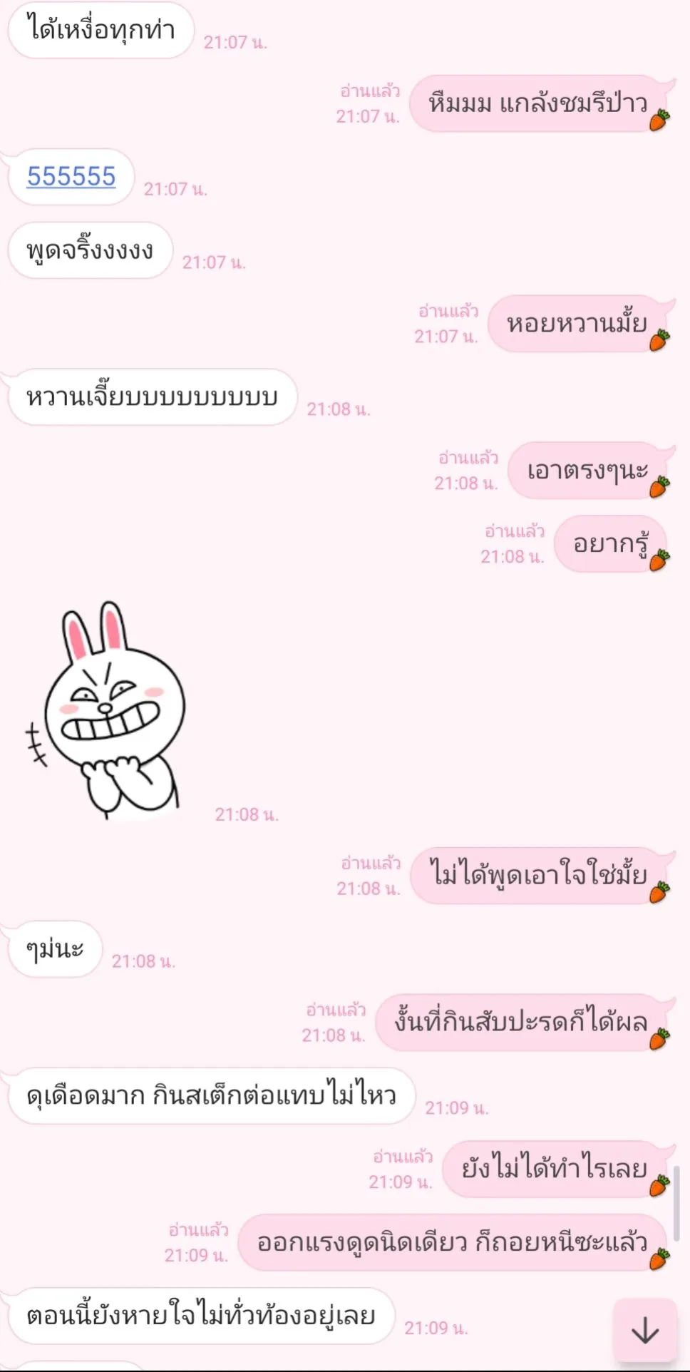 Post by nittaya srisawat52