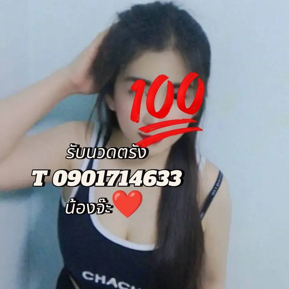 Post by jarinporn charoen65