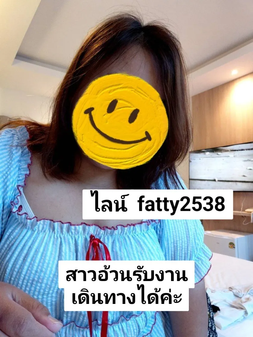 Post by chonticha wongsa79