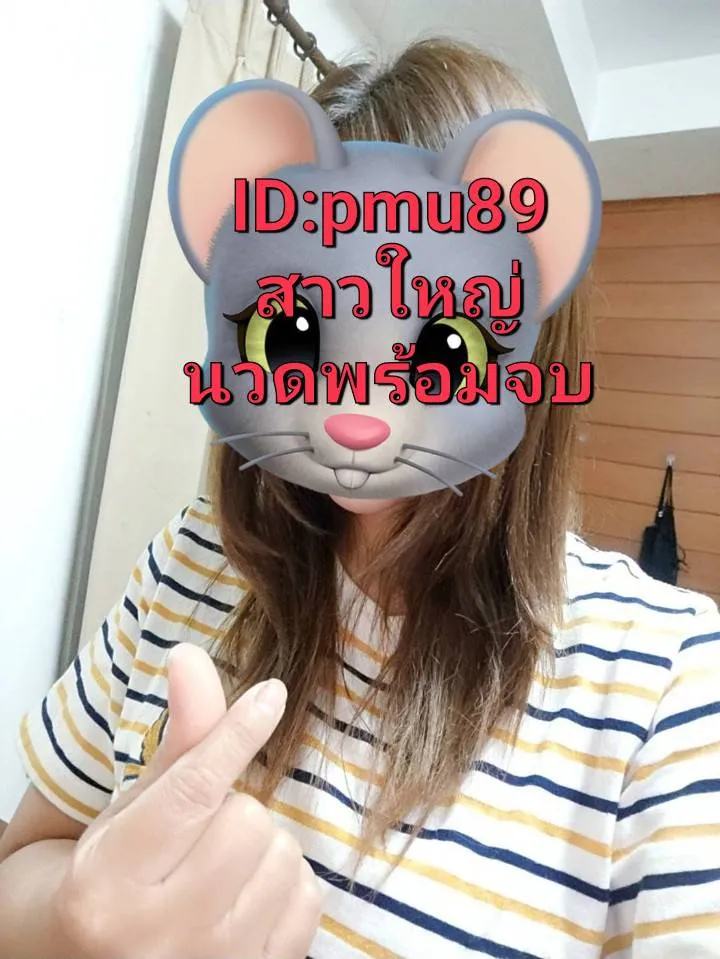 Post by kanokwan kaewmanee20