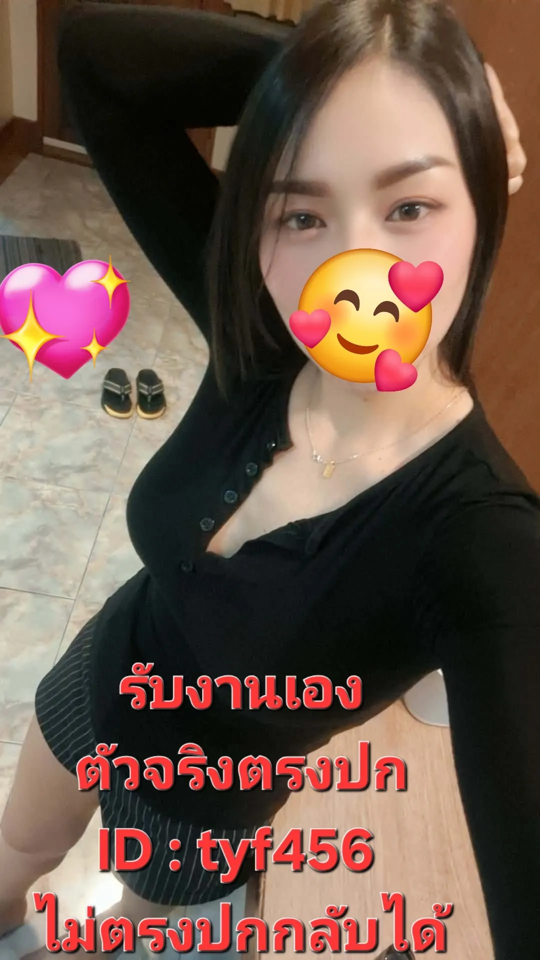 Post by kik_za36