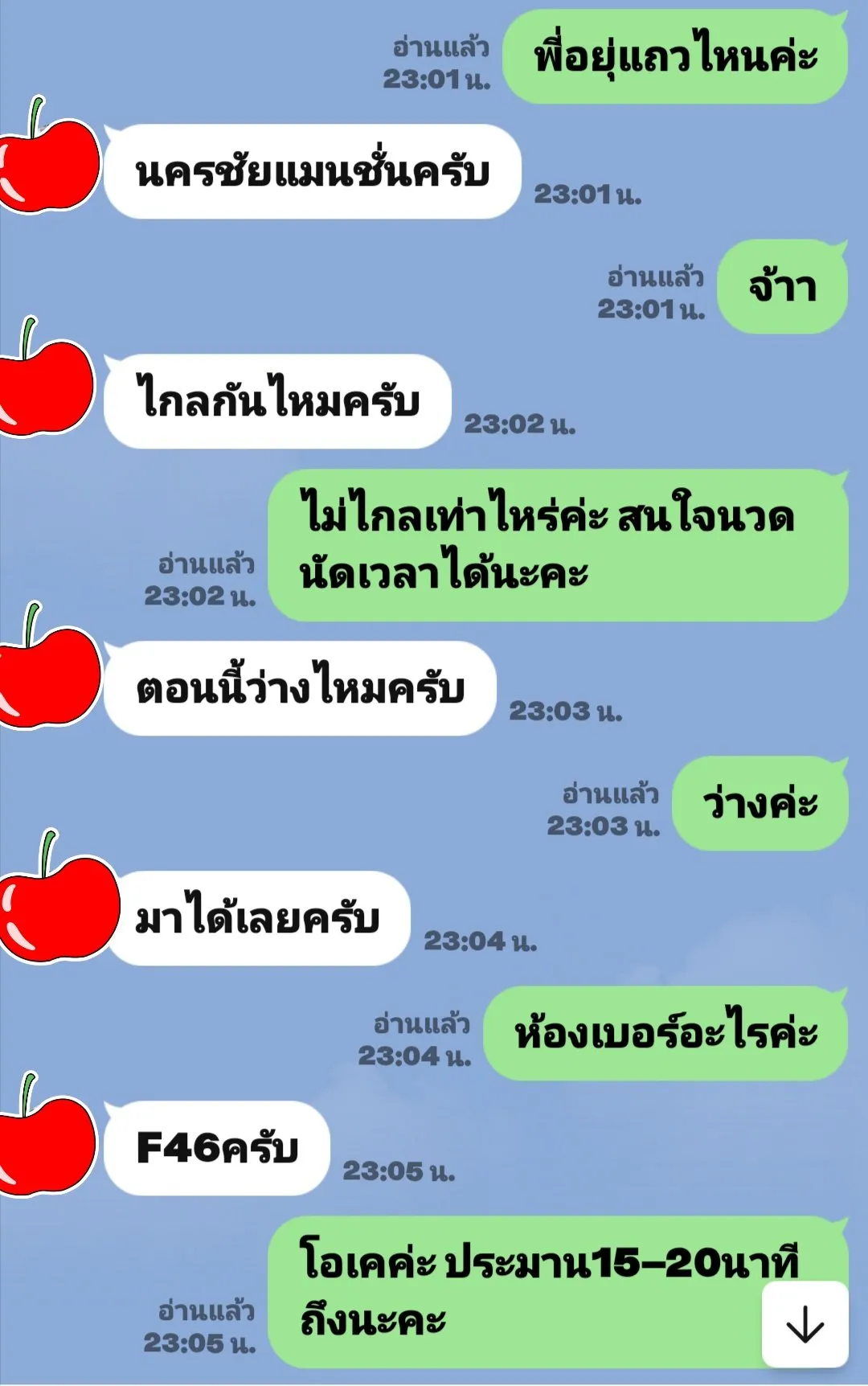 Post by sailormoon_th94