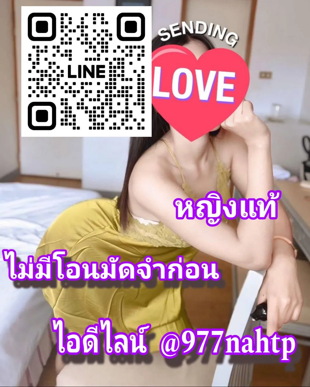 Post by one_for_road13