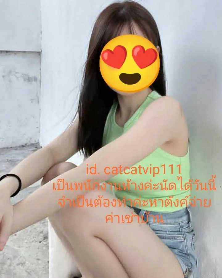 Post by nittaya panyarat28