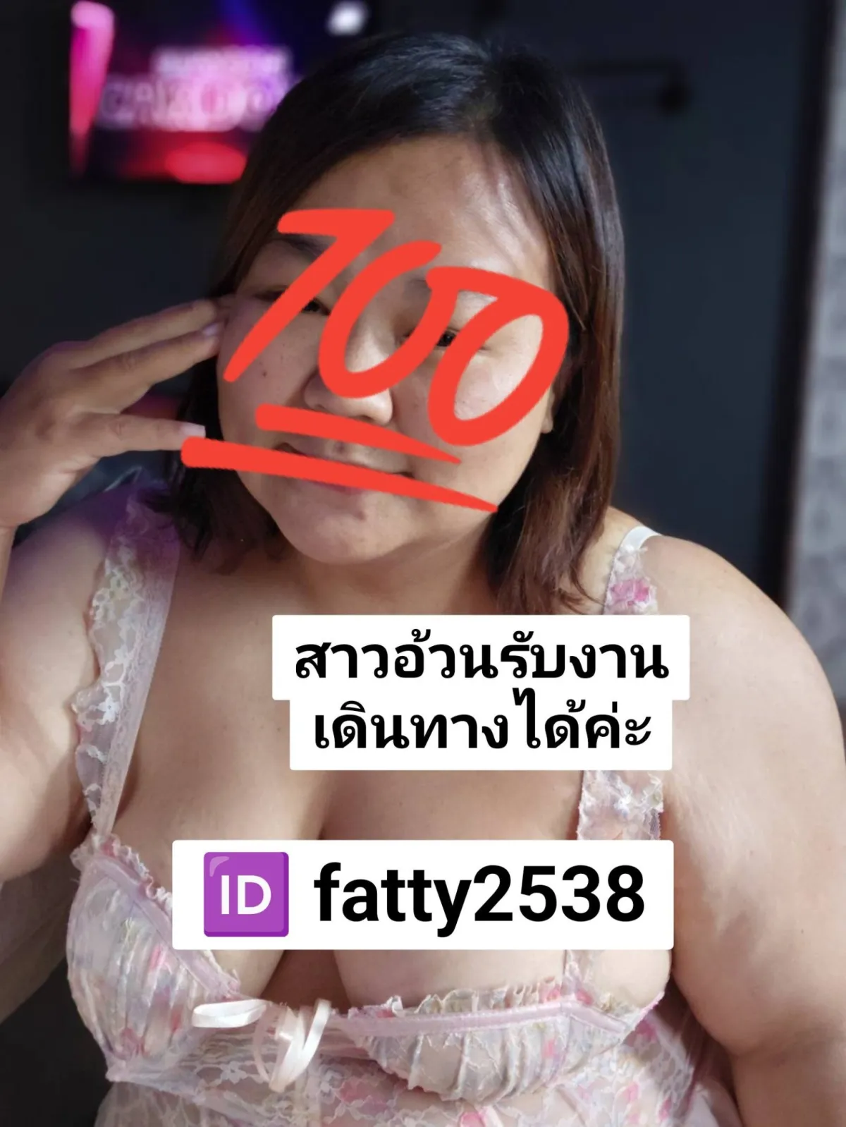 Post by kanokwan charoen31