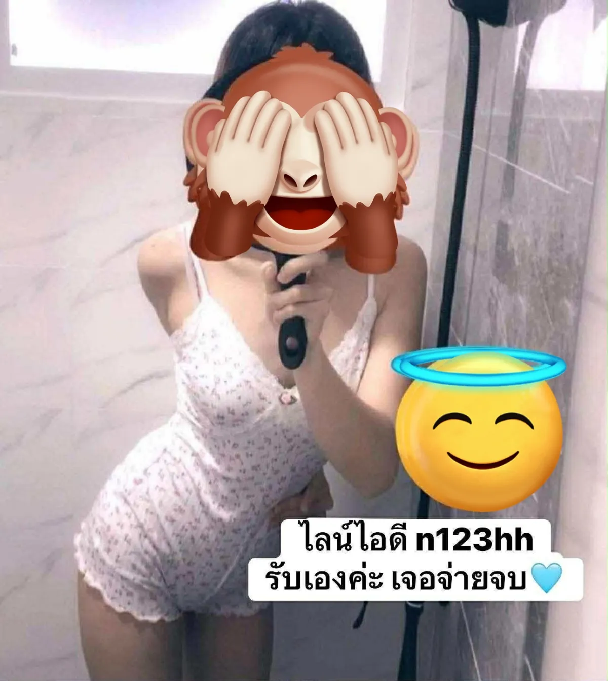 Post by kanokwan charoen31