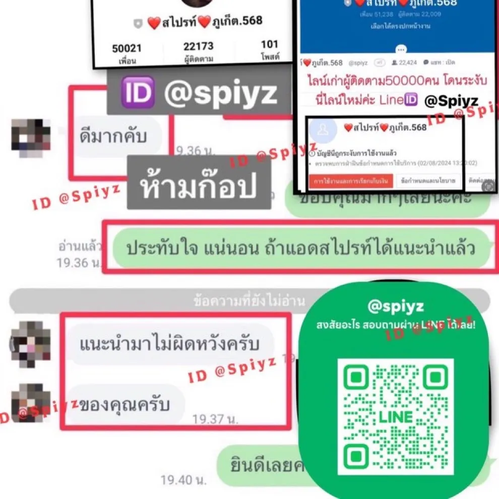 Post by sunisa jantra55