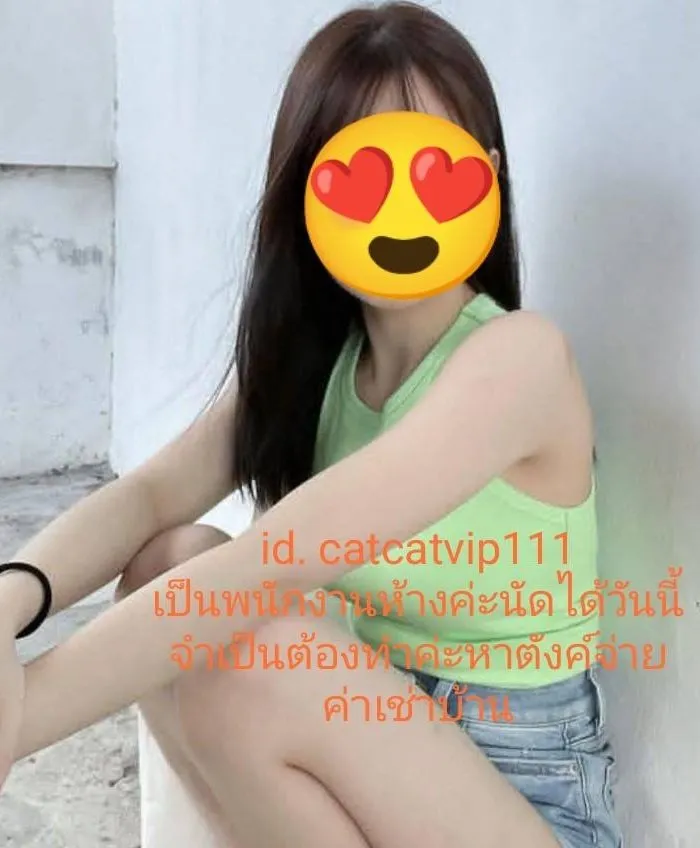 Post by nittaya panyarat28