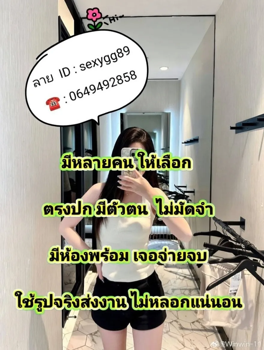 Post by bad_boy_th41