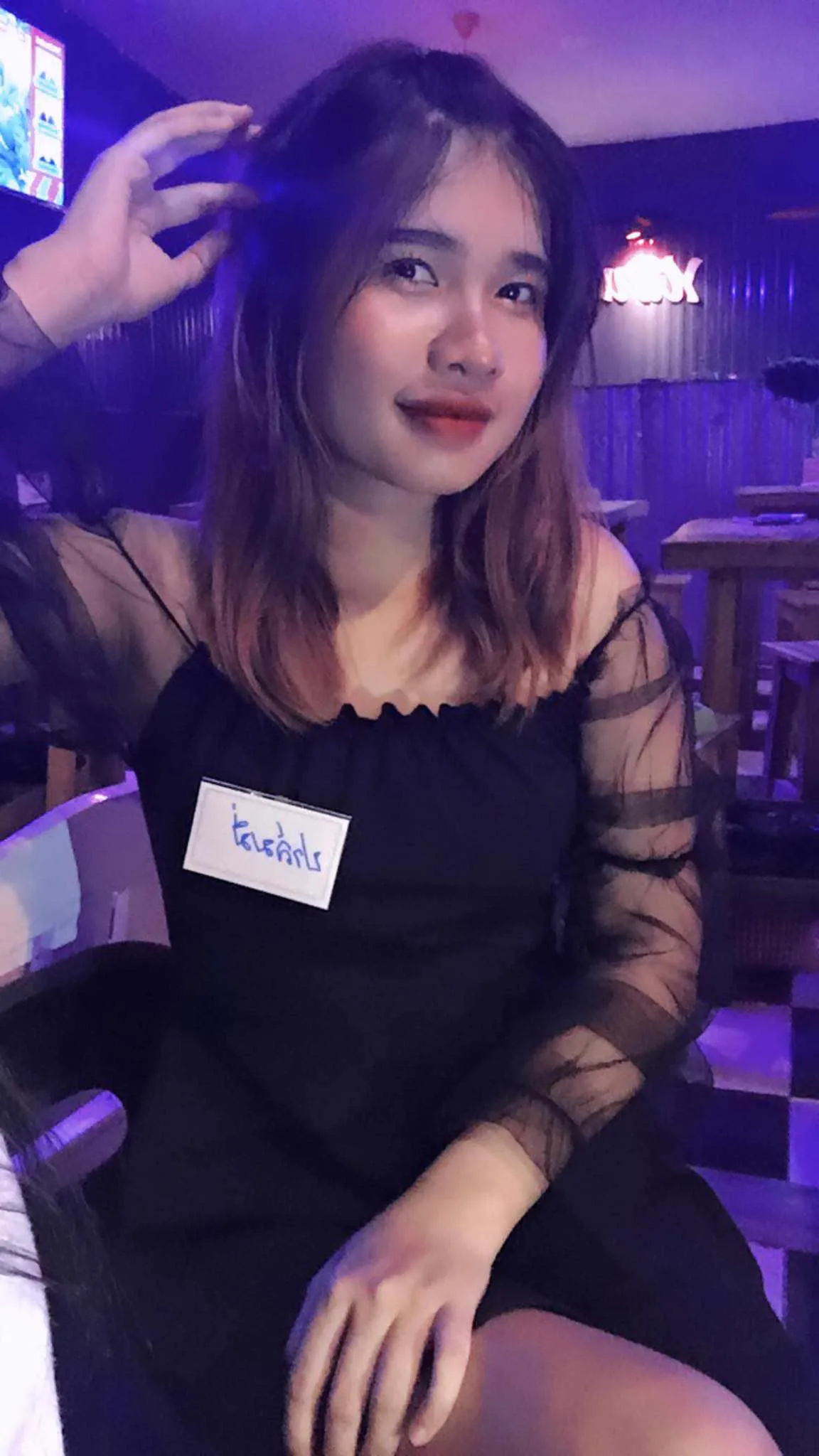 Post by pimol rakthai36