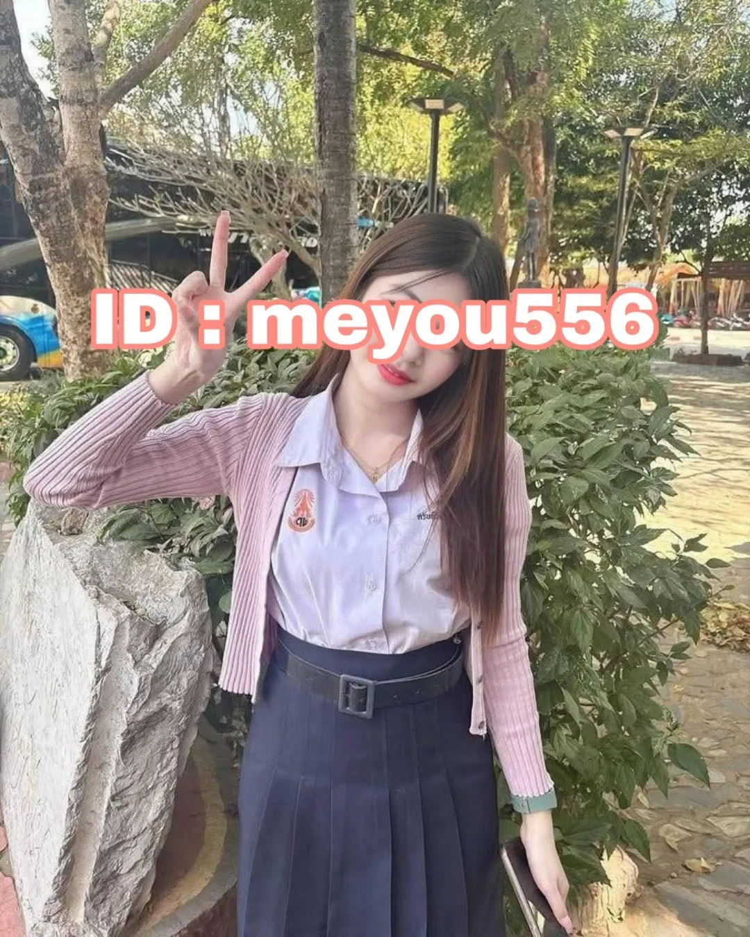 Post by ranee kaewmanee89