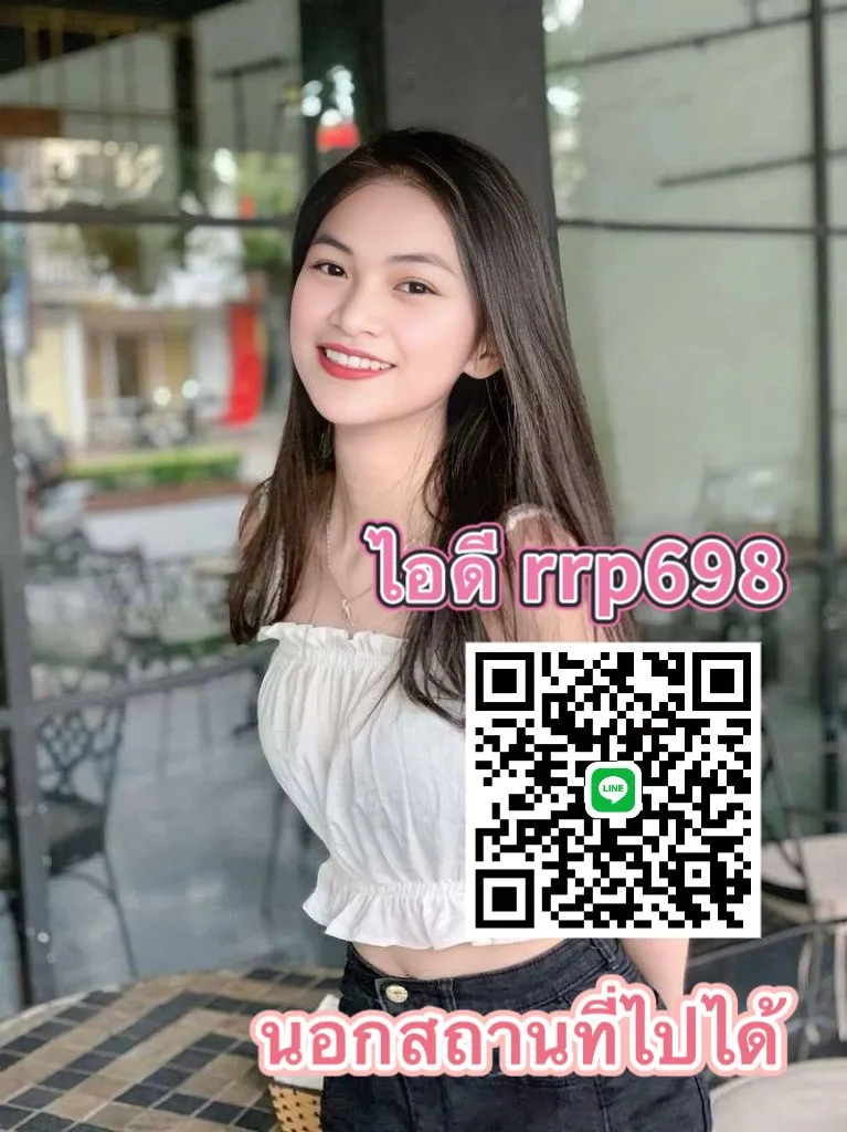 Post by rattana bunrat86