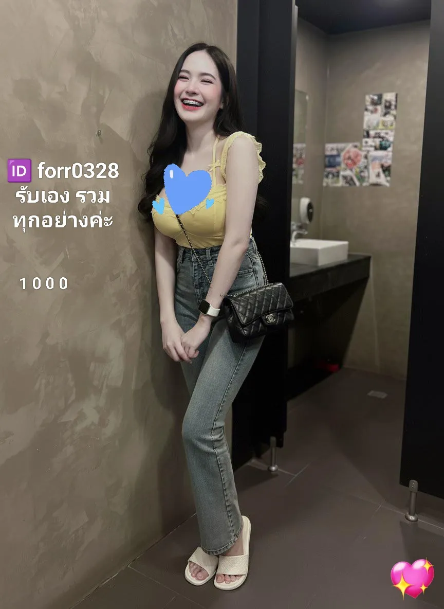 Post by pimol rakthai36