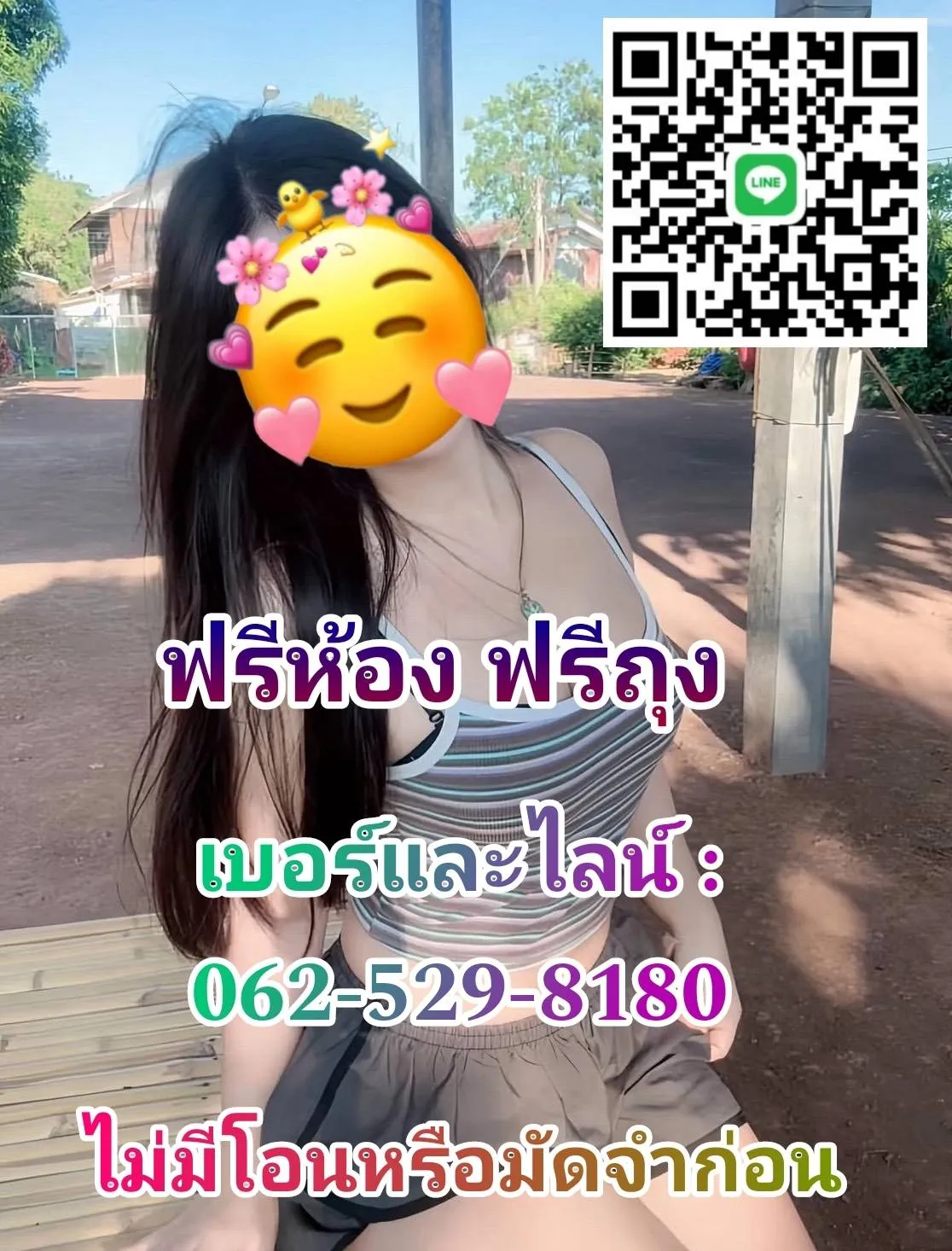 Post by jarinporn charoen65
