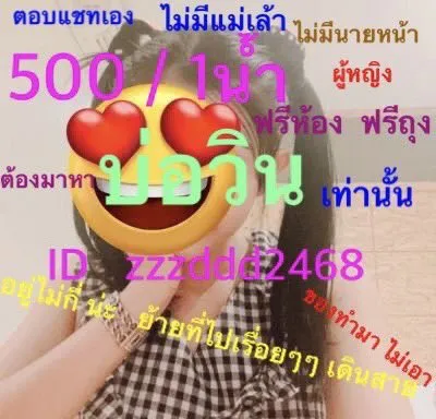 Post by kanokwan kaewmanee20