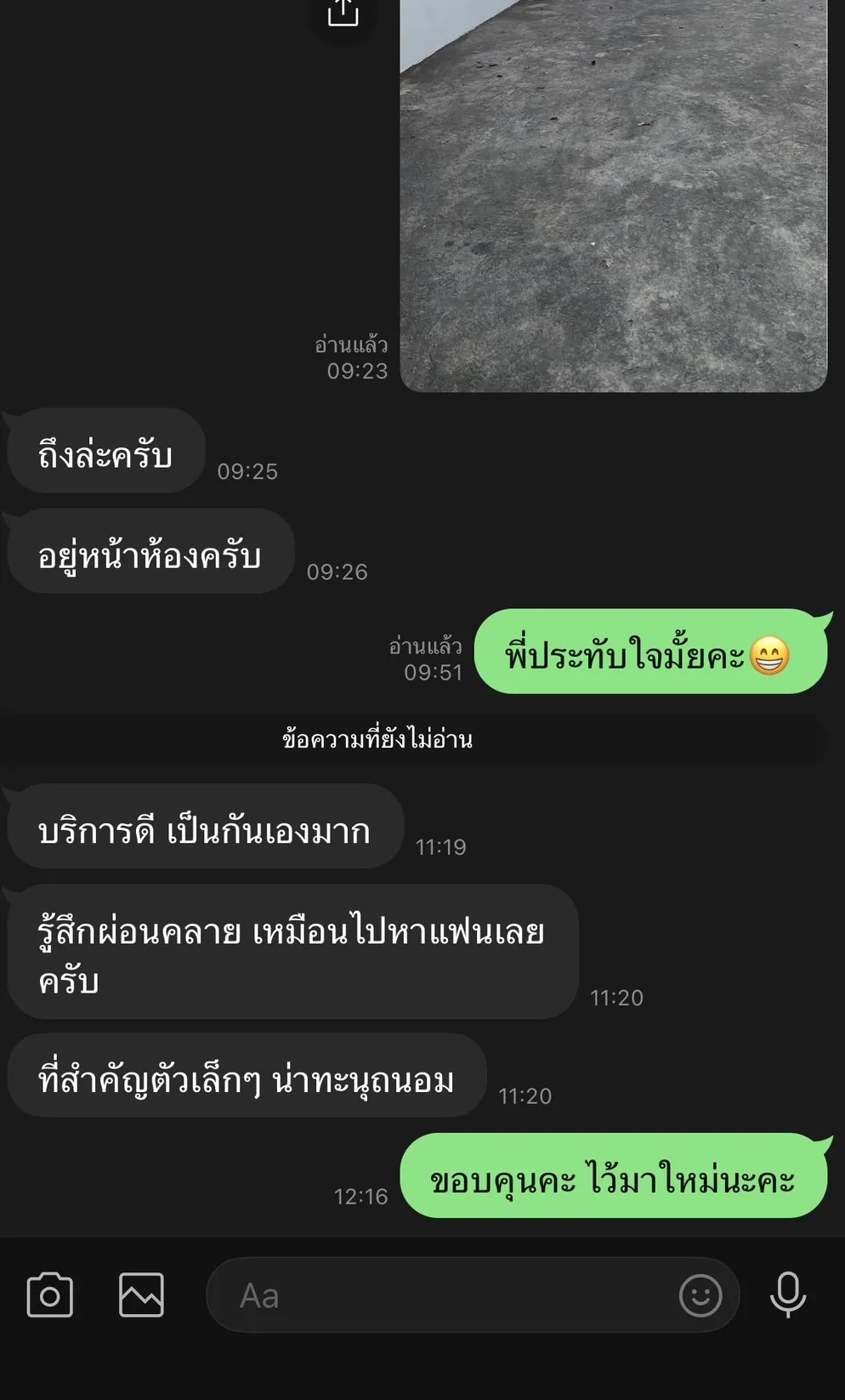 Post by nareeratsrisawat56