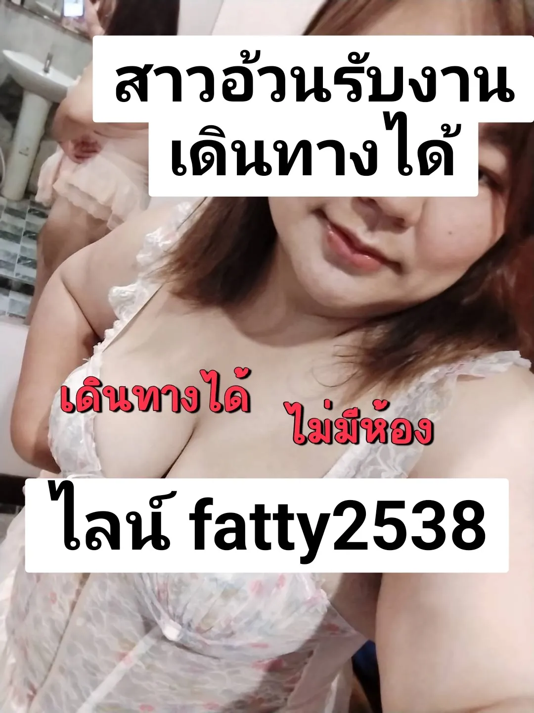 Post by kannika wongsuwan70