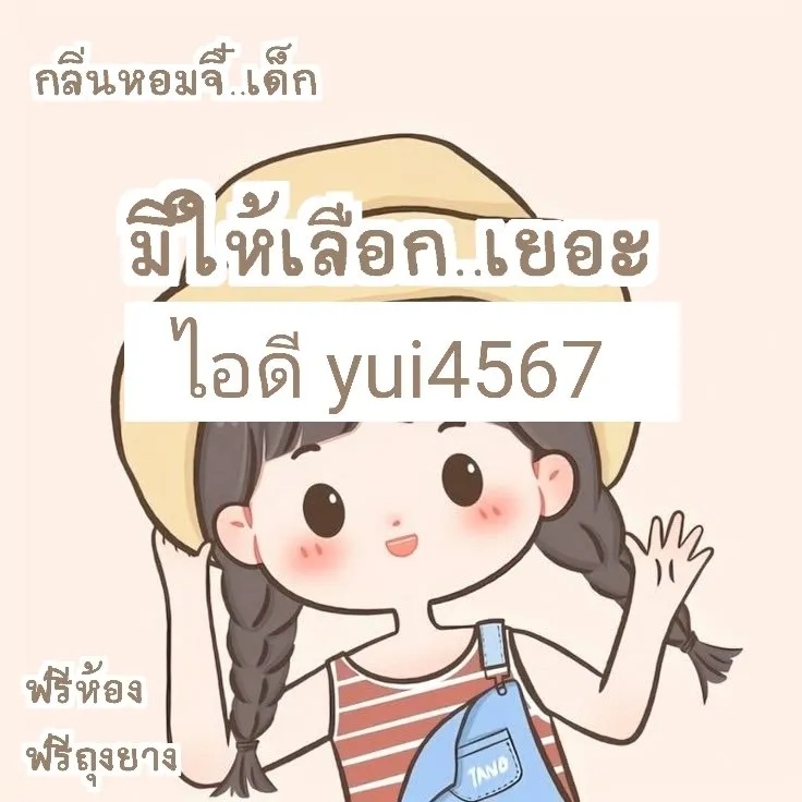 Post by happy_smile90