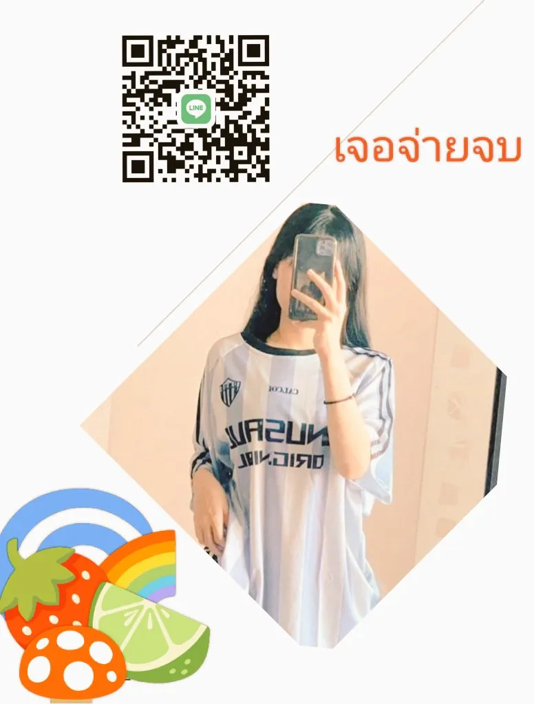 Post by wararat kaewmanee93