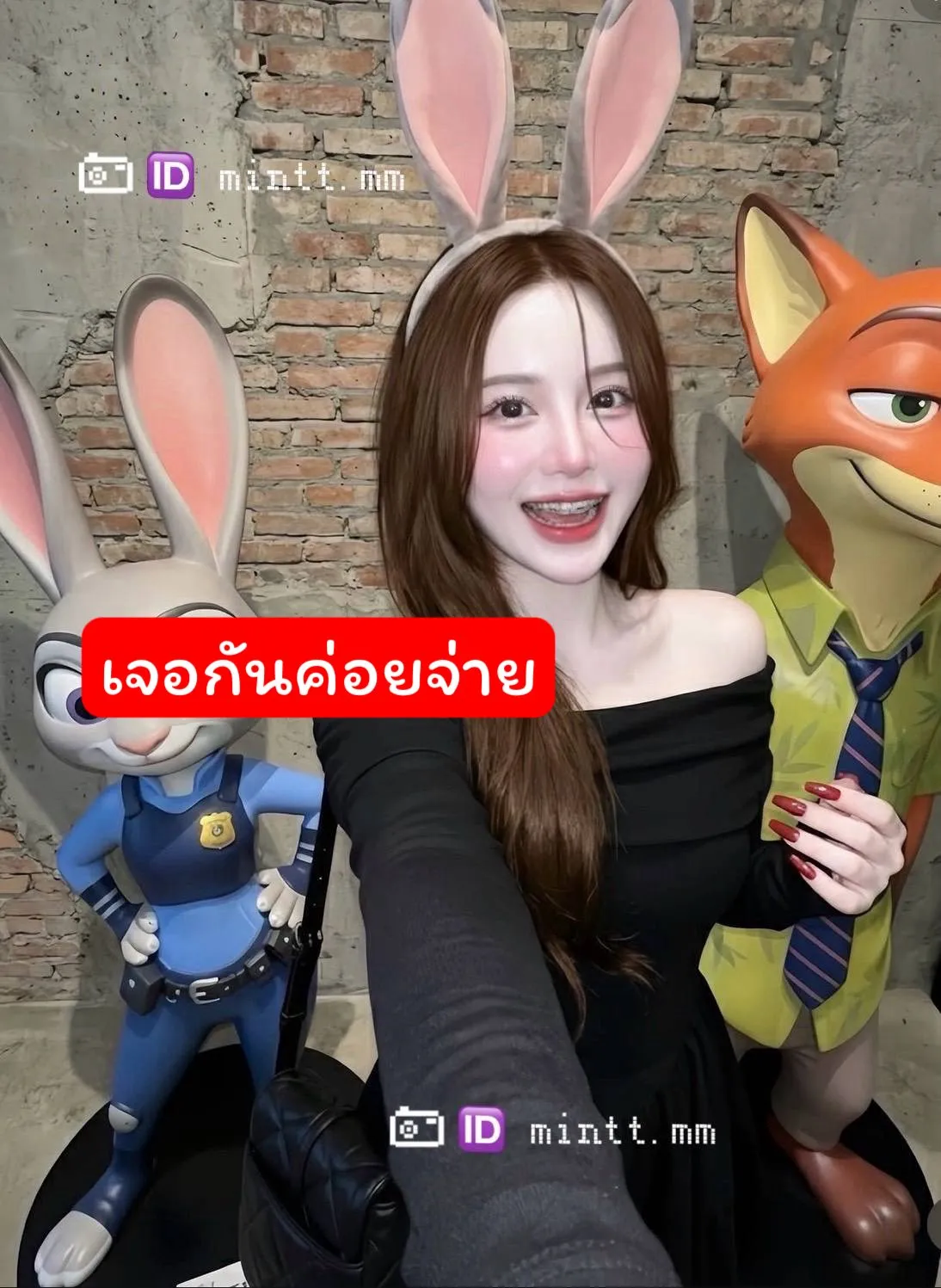 Post by wantanachaikul10