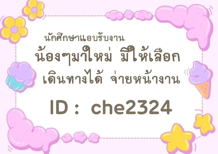 Post by be_happy13