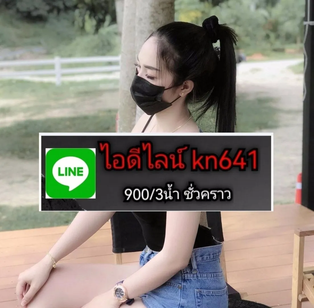 Post by jarinporn charoen65