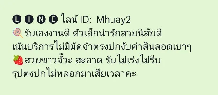 Post by never_give_up80