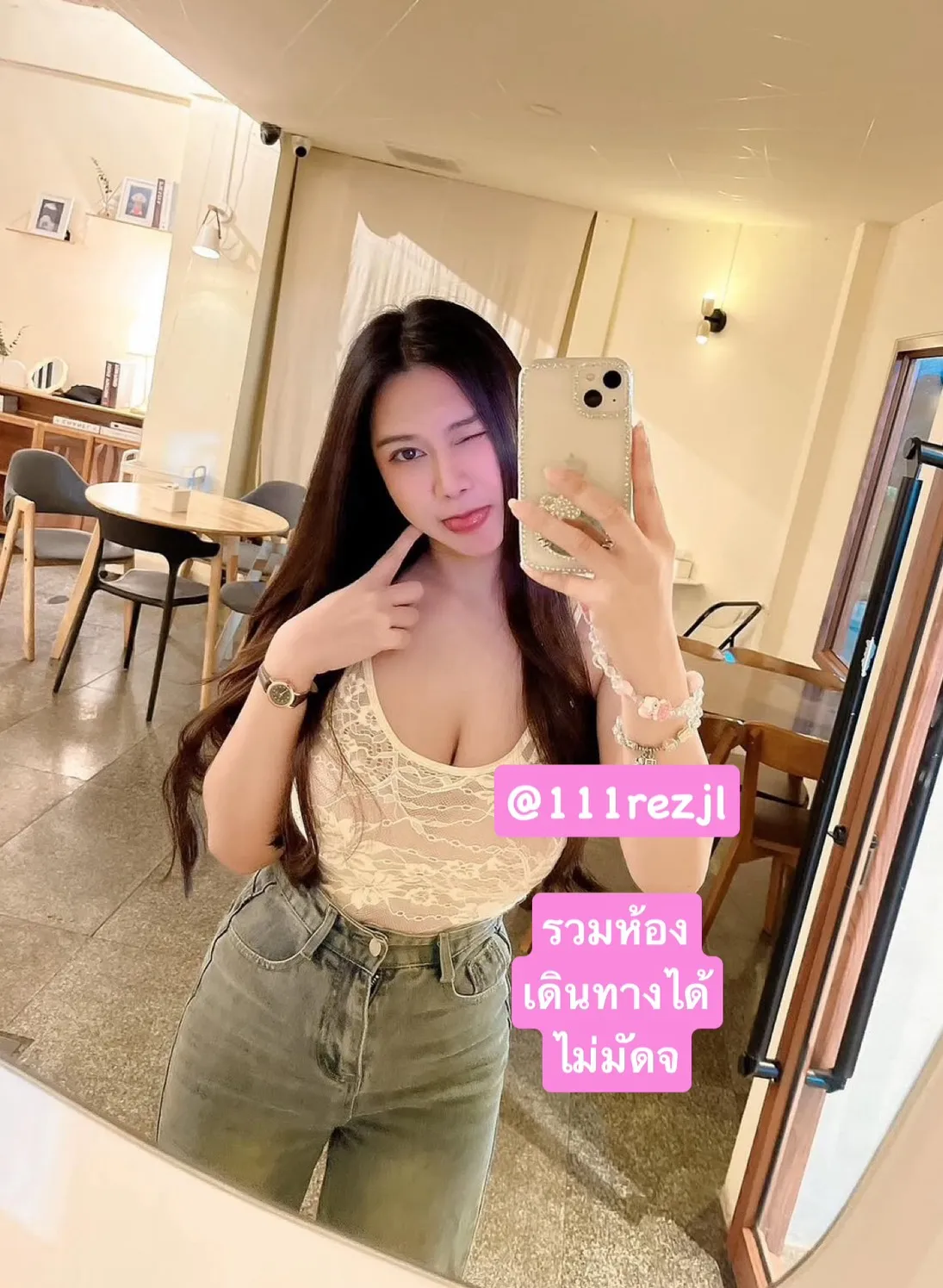 Post by jariya saelee46