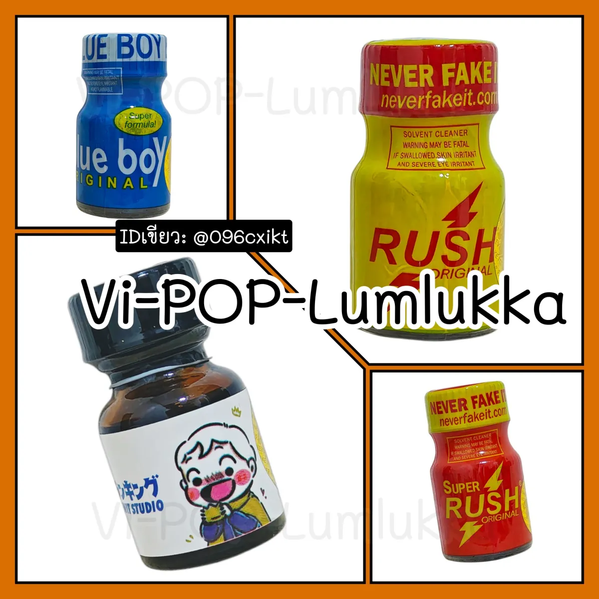 Post by kannika sirisuk28