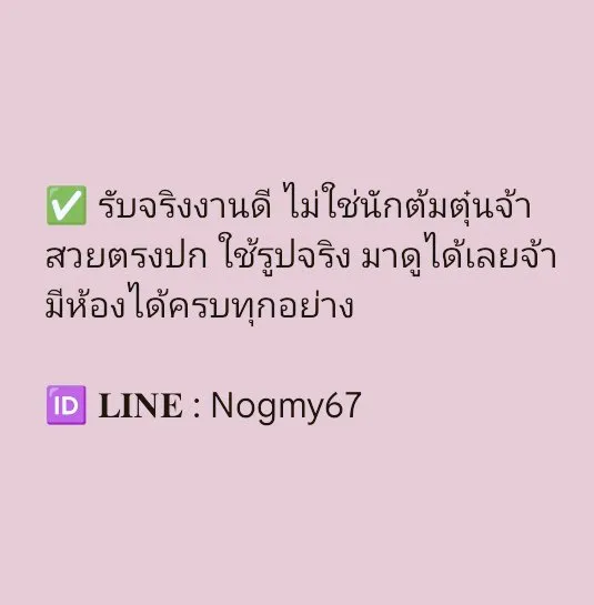 Post by lonely_boy53