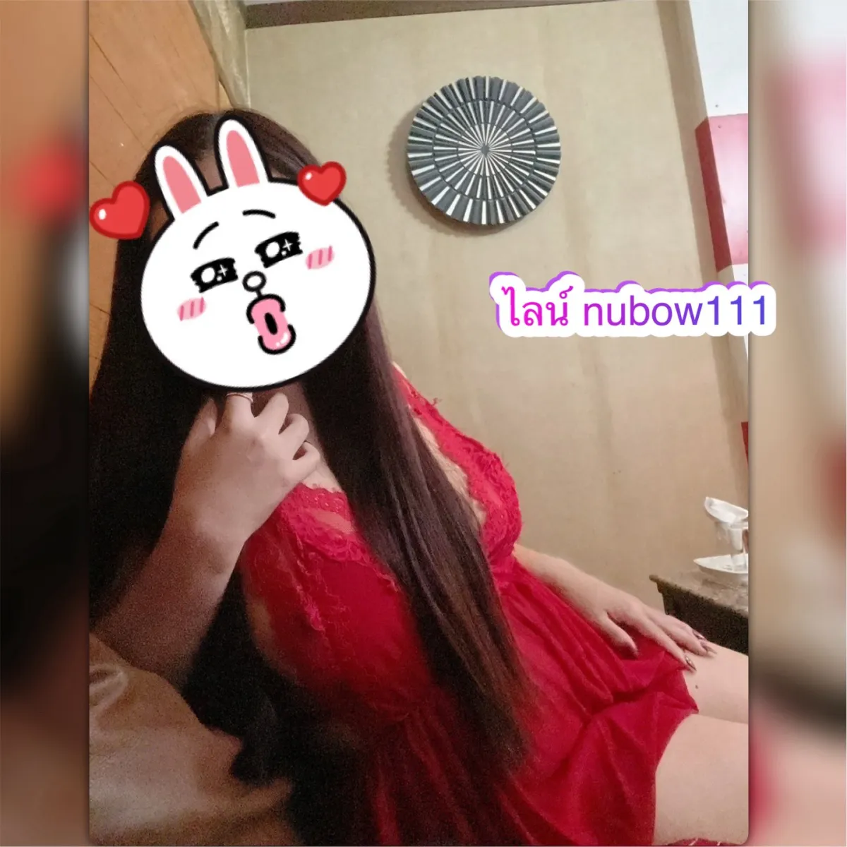 Post by nittha wongsa46