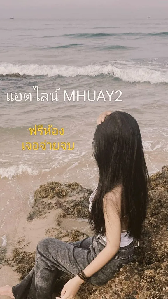Post Image 2