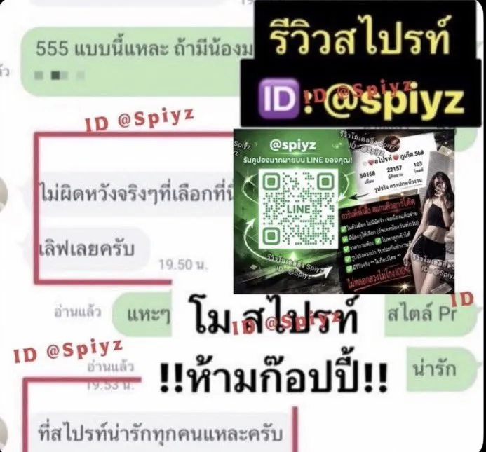 Post Image 1