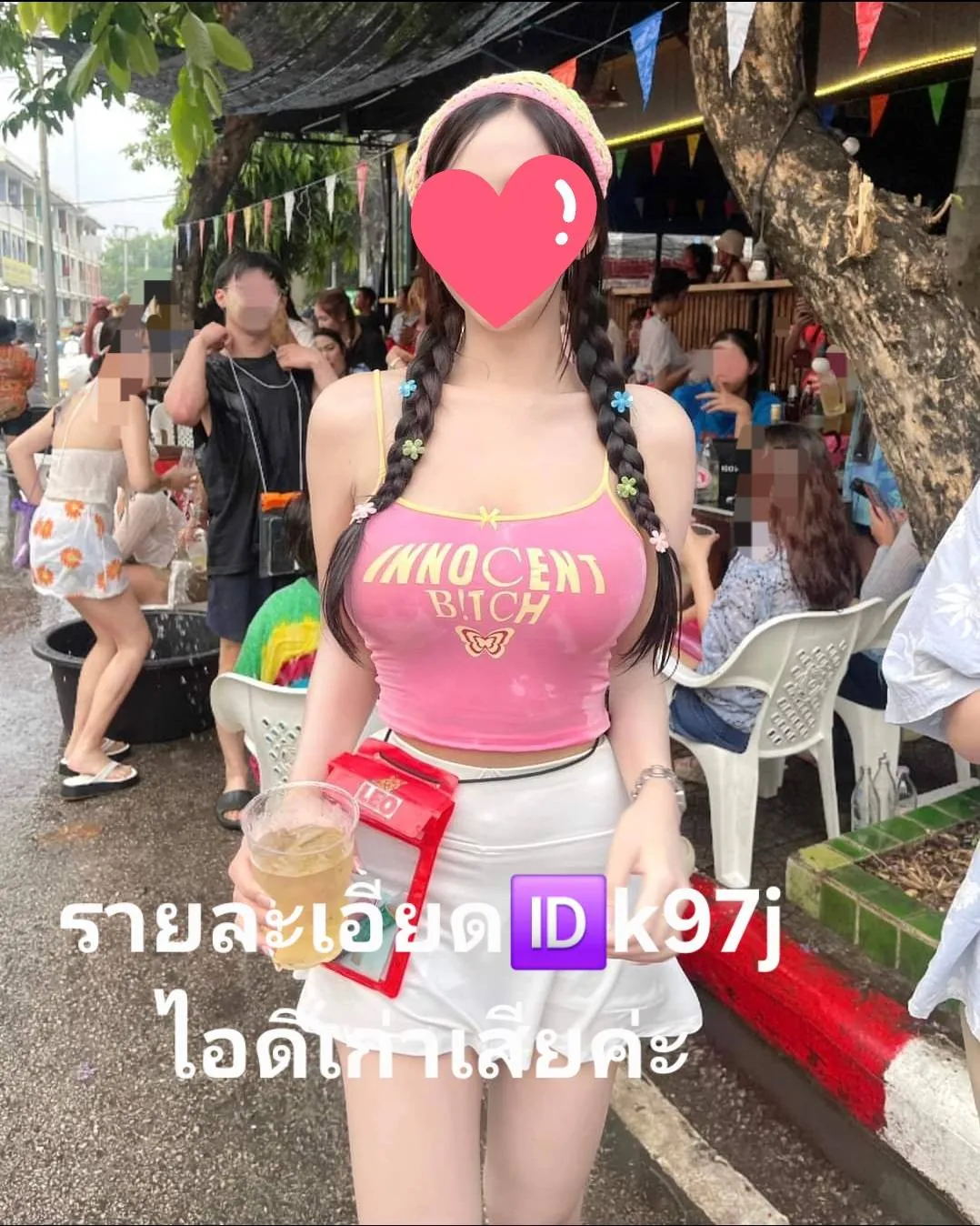 Post Image 1