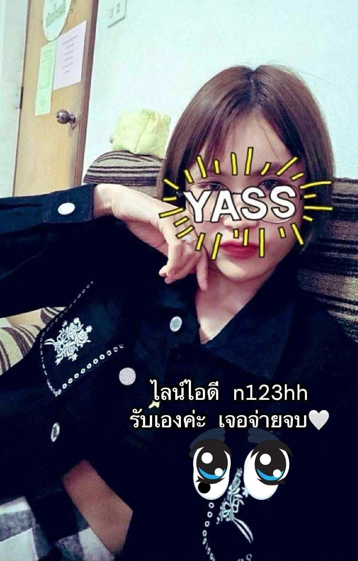 Post by rattana panyarat98