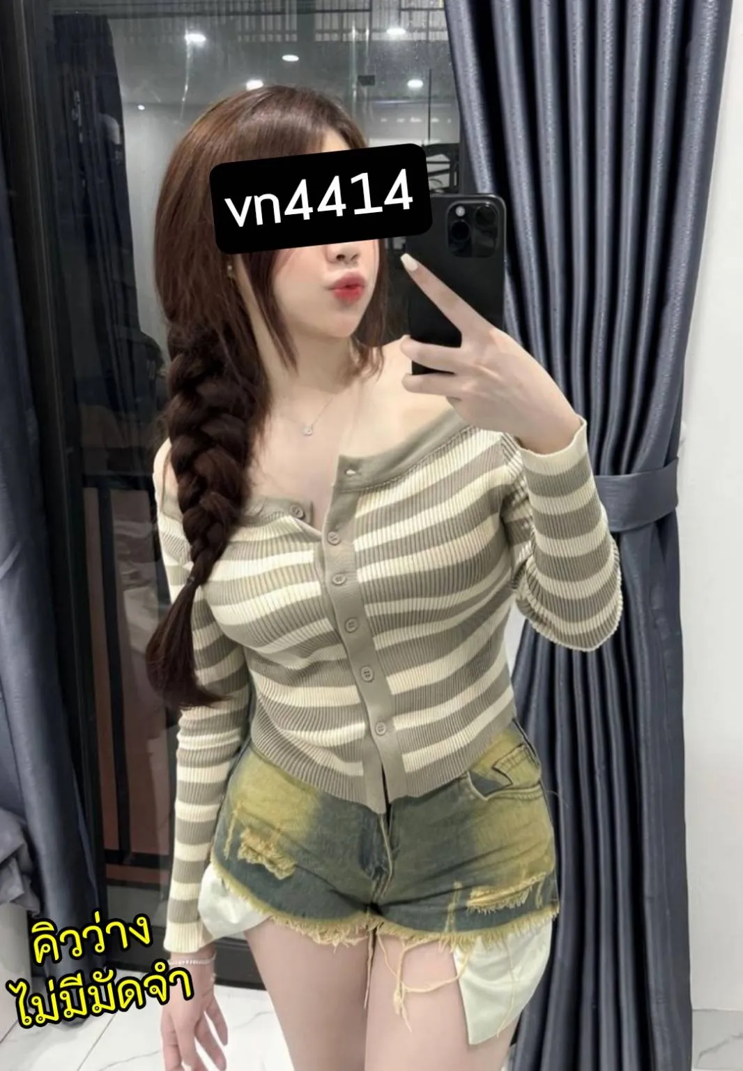 Post Image 1