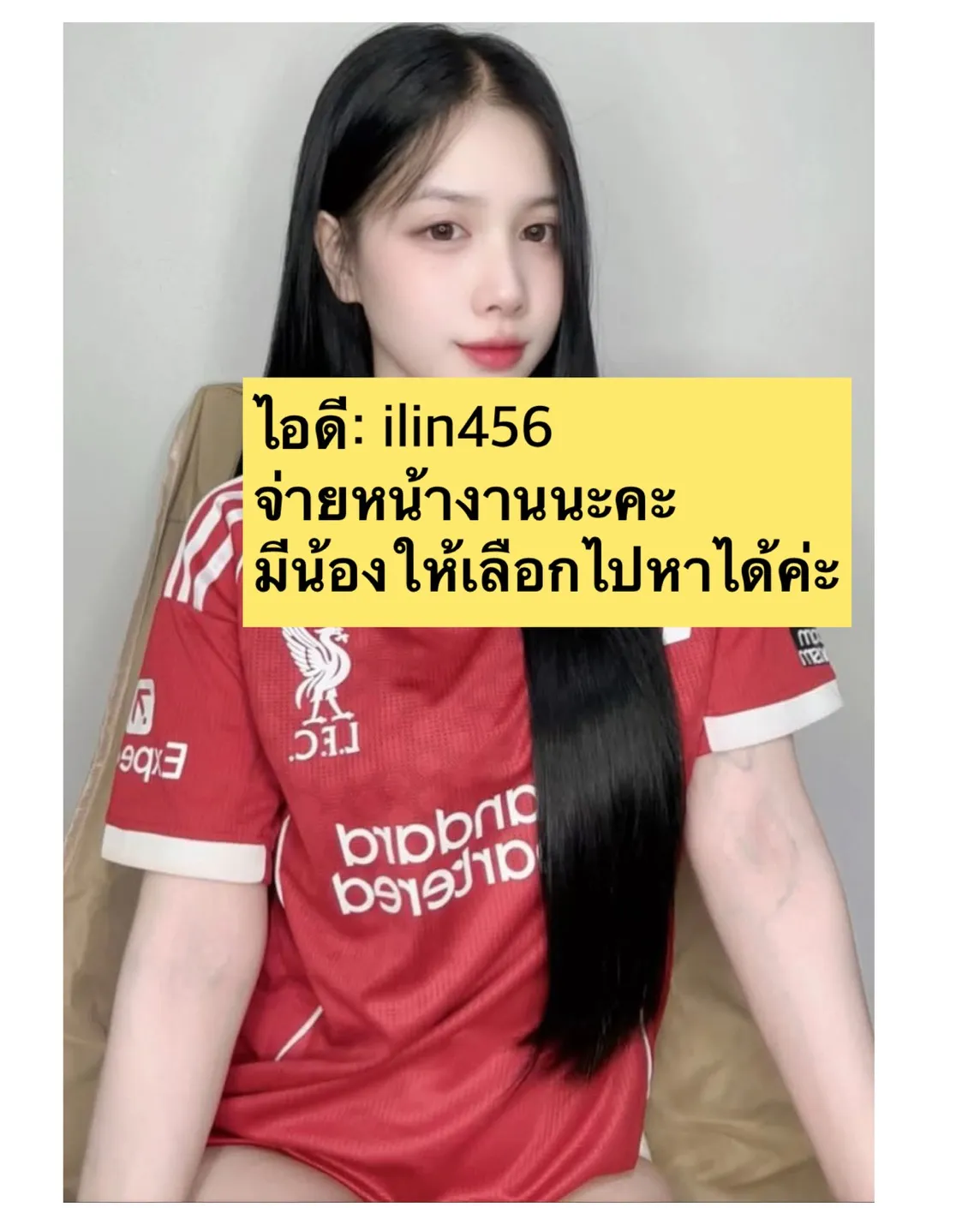 Post Image 1