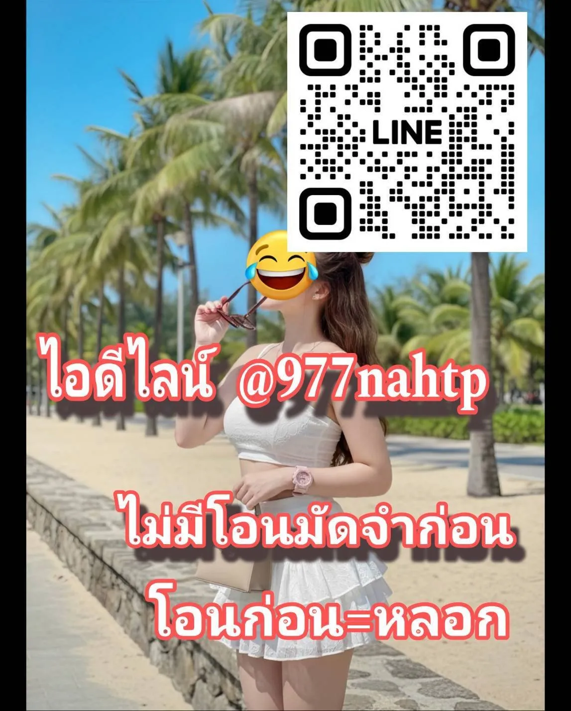Post by gym_addict_th91
