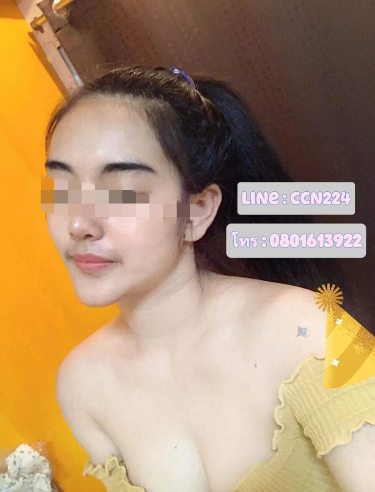 Post Image 1