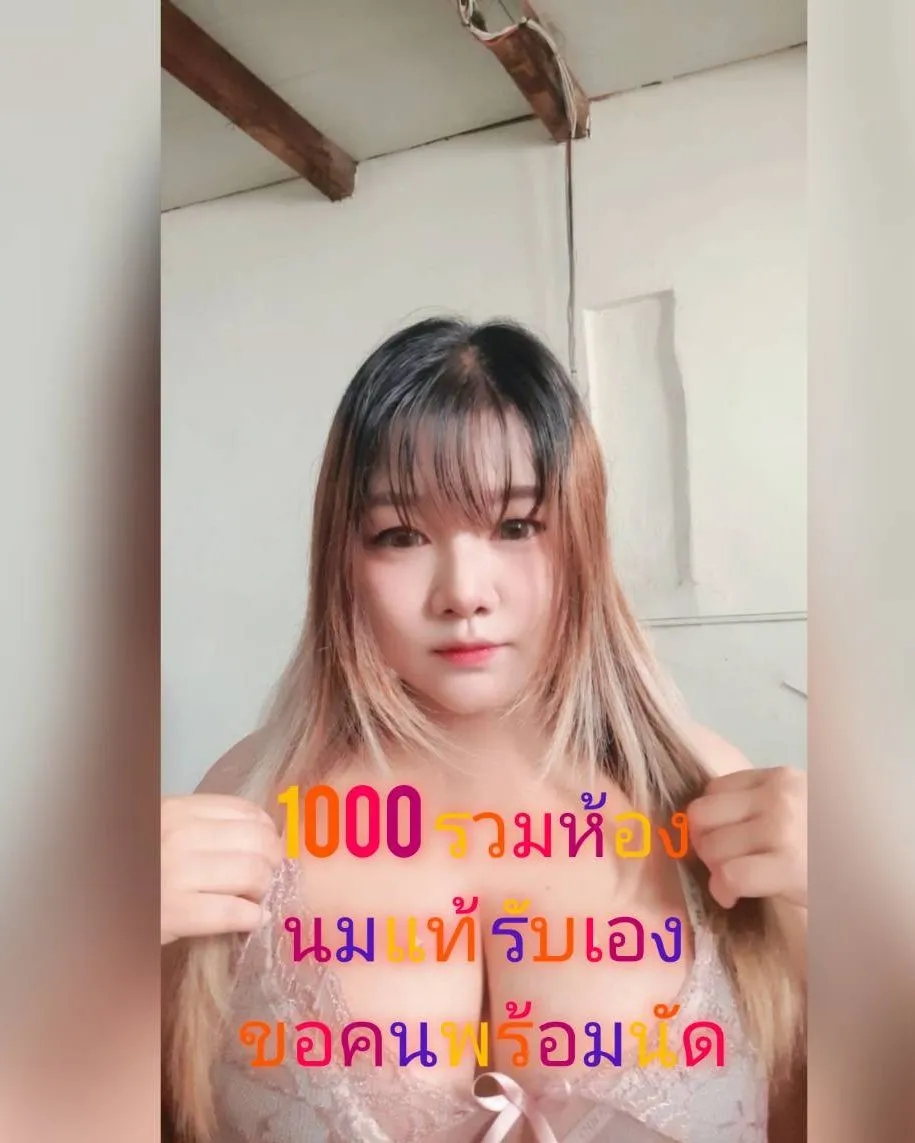Post by nittaya panyarat28